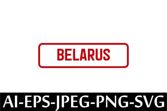 BELARUS Rubber Stamp Design Vector